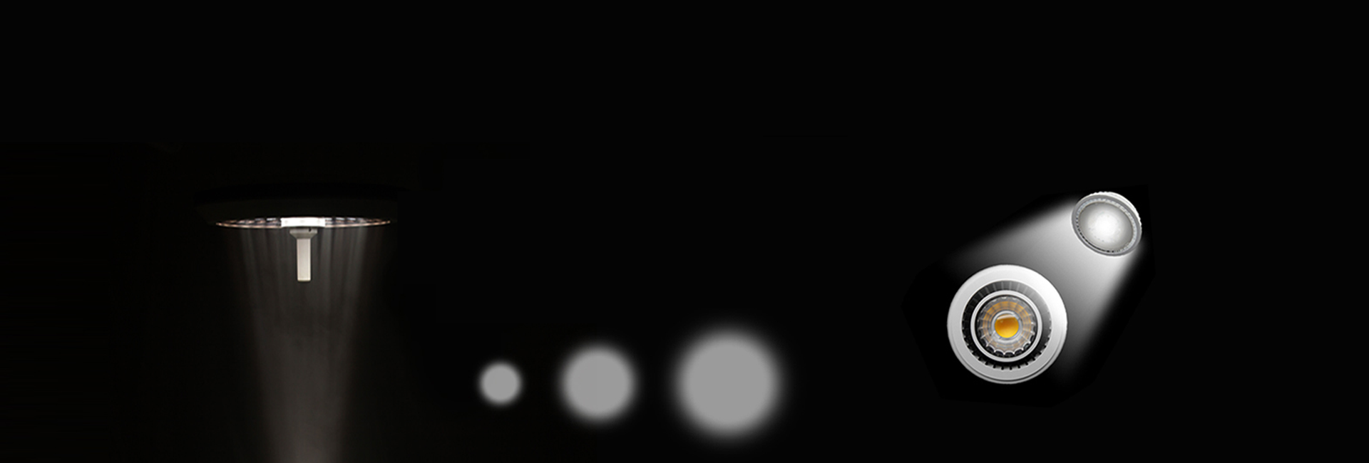 均勻可調的光斑技術