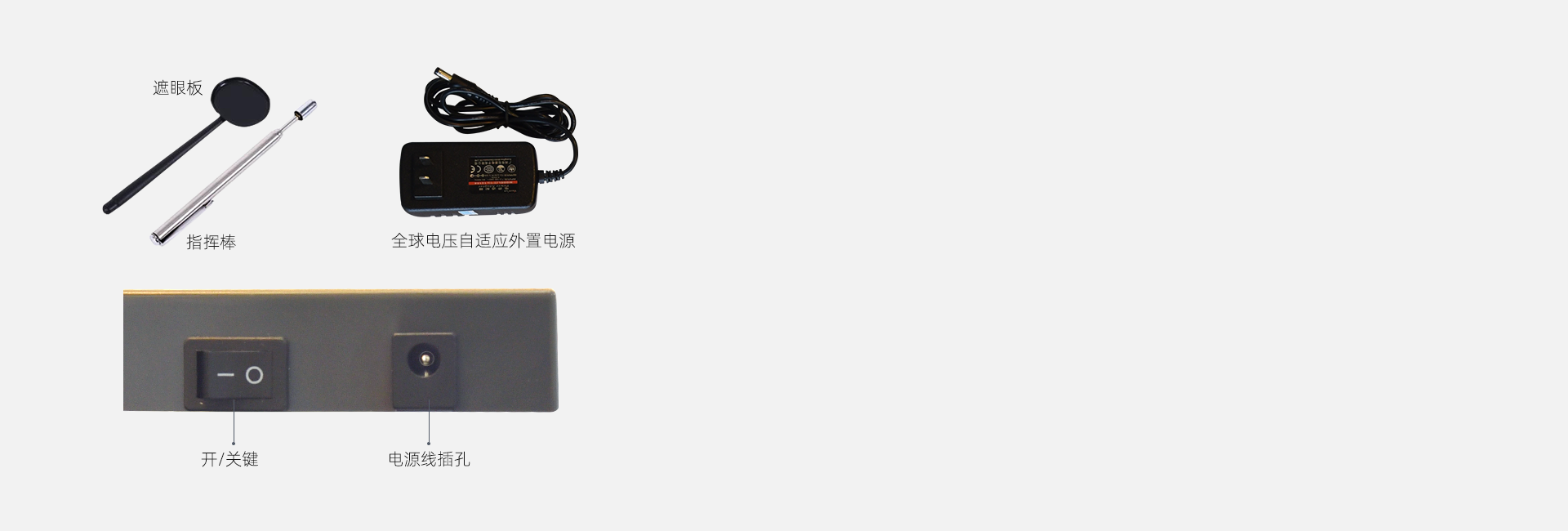 操作簡單 使用方便