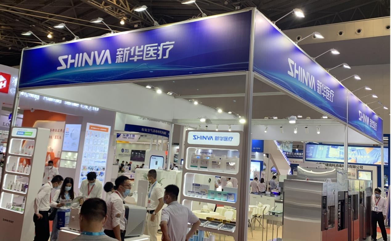 2021上海國際醫療器械展覽會將在世博展覽館舉辦