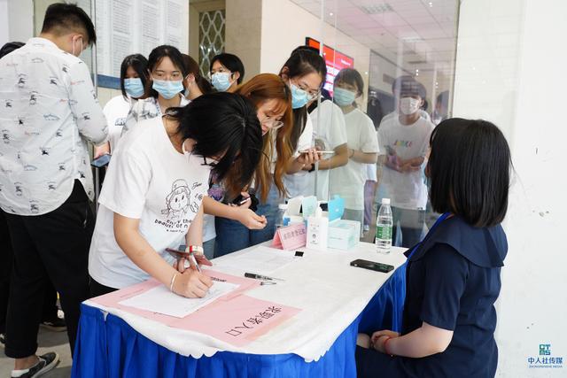 2021年湖南省醫療器械行業專場招聘會順利召開