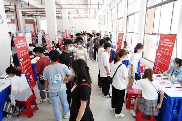 2021年湖南省醫療器械行業專場招聘會順利召開