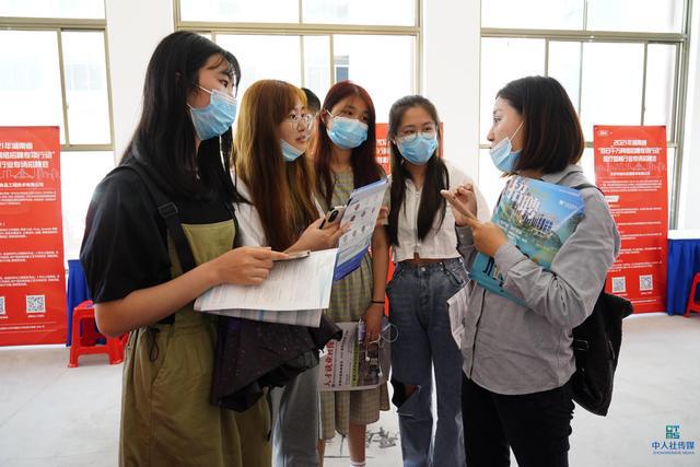 2021年湖南省醫療器械行業專場招聘會順利召開