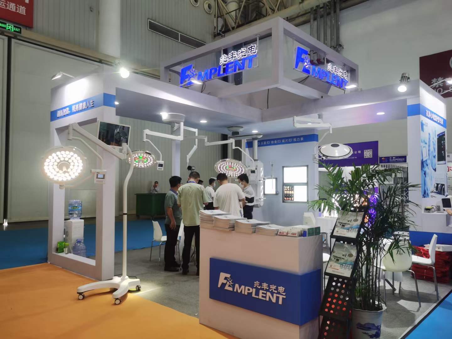 兆豐邀您相約CHCC2022第23屆全國(guó)醫(yī)院建設(shè)大會(huì)！